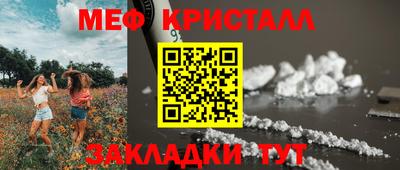 тгк Кингисепп