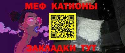 МДПВ Кимры