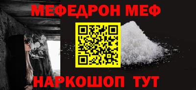МДПВ Кимры