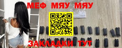 тгк Кингисепп