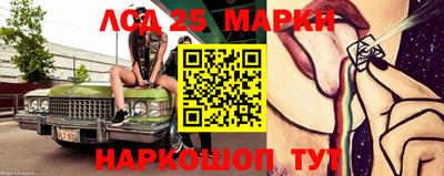 бошки Кинель