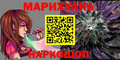 бошки Кинель