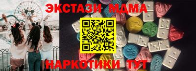 МДПВ Кимры