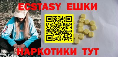 МДПВ Кимры