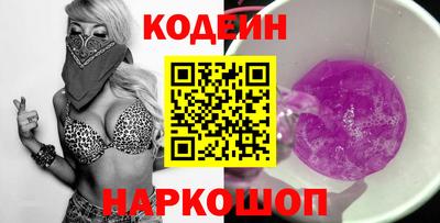 бошки Кинель