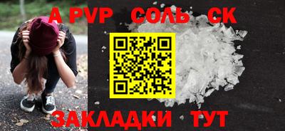 МДПВ Кимры