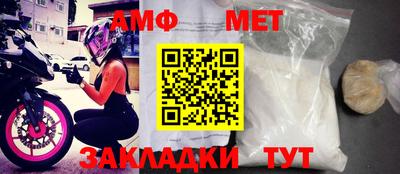МДПВ Кимры