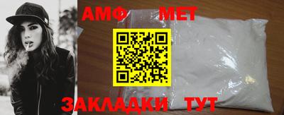 МДПВ Кимры