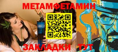 тгк Кингисепп