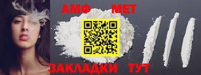 МДПВ Кимры