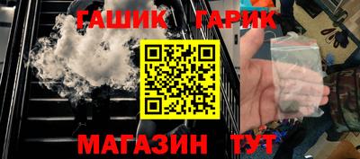 тгк Кингисепп