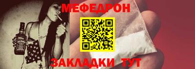 бошки Кинель