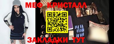 МДПВ Кимры
