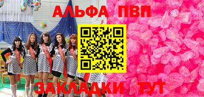 МДПВ Кимры