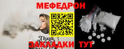 тгк Кингисепп